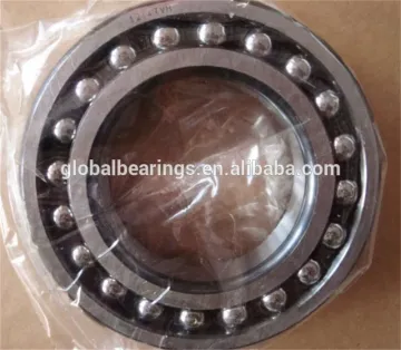 WZA ball bearing 1214 Self-aligning ball bearing
