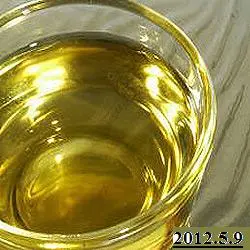 used cooking oil