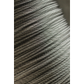 1X7 Stainless Steel Wire Rope 1/4in 304