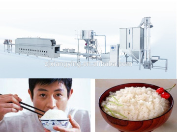 XYCF-300 Industrial food processing equipment gas heated rice cooking line
