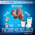 Silicone for Antique Brick Mold Making