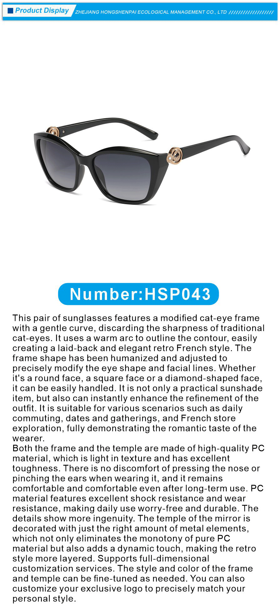 travel pc sunglasses for women