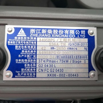 40 kW Gabelstaplermotorteile: Xinchai C490BPG 490 Motorbaugruppe