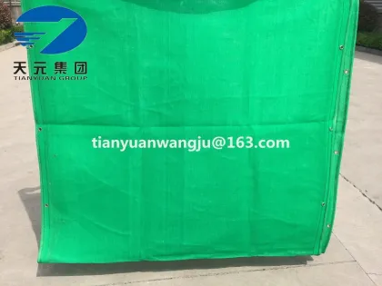 Construction Safety Net For Balcony Protection,Scaffolding net