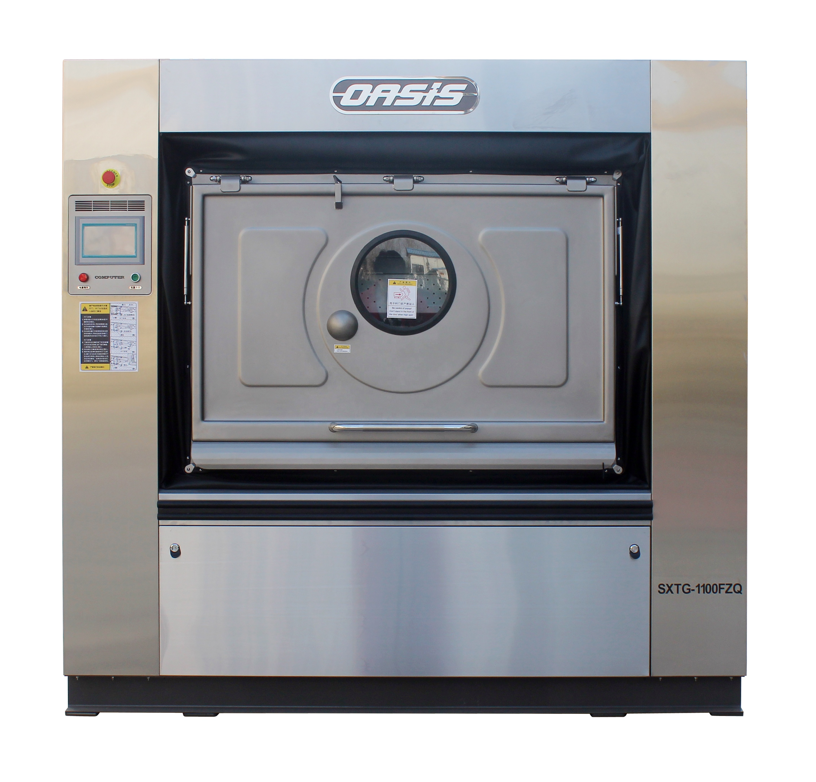 Medical Washers Best Large Commercial Laundry Machines: 35kg To 110kg Medical Washers ...