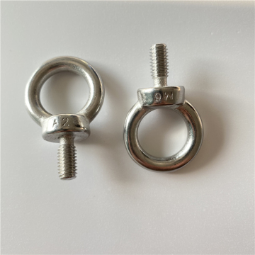 Stainless Steel M8 M12 DIN580 Lifting Eye Bolt: Specifications, Applications, and Buying Guide