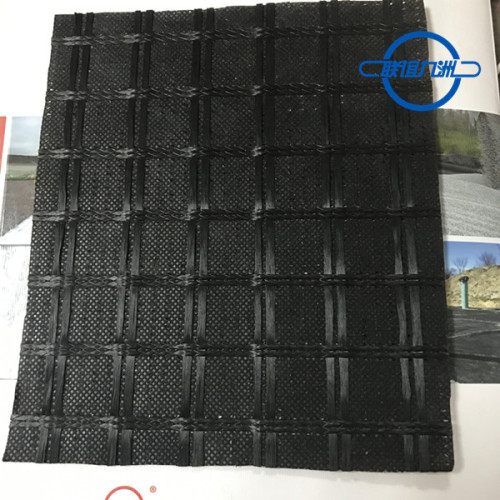 Composite géogrille en fibre de verre avec géotextile non tissé