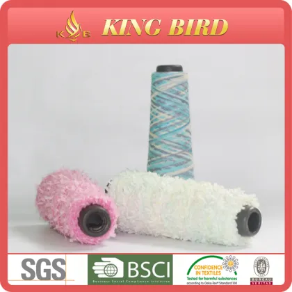 china new fancy yarn