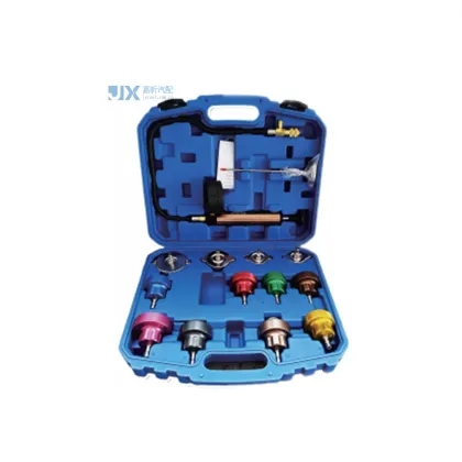 Aluminum Car A/C Tools Leak Test Device (103 Sets)