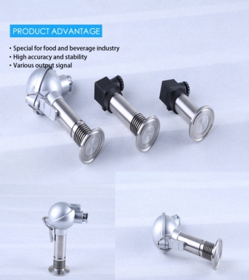 High temperature sanitary flange pressure transmitter