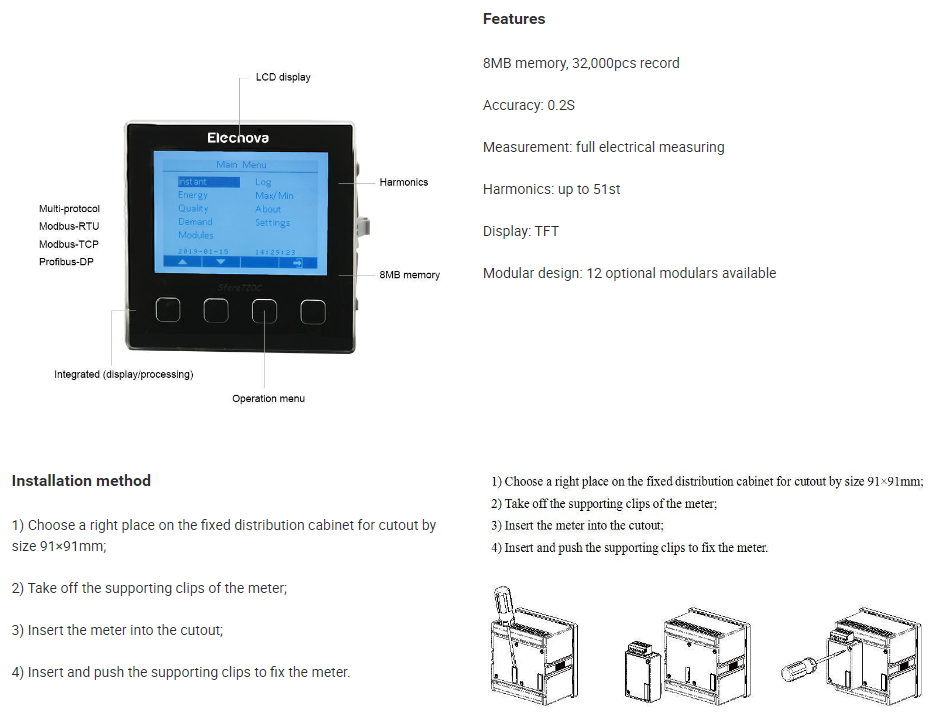 sfere720c parameter