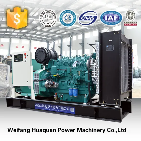 30-150kw Water cooled diesel generator deutz gen set price