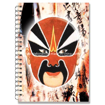 Custom Notebooks (221-B)