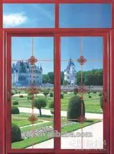 NO.54sliding door aluminium profile