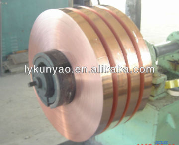 produce 99.98% copper strip