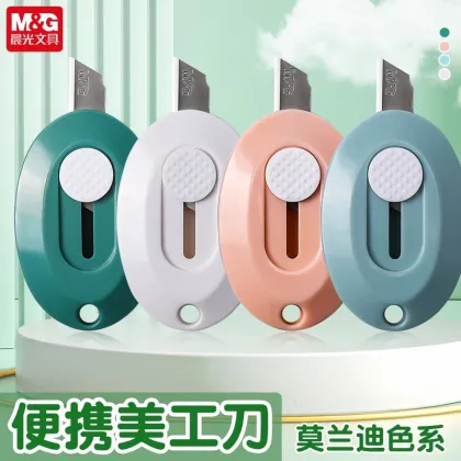 M&G Morandi Colour Mini Courier Knife Paper Cutter Letter Opener