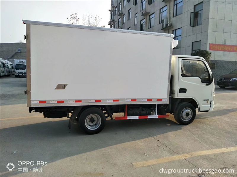 Yuejin Refrigerated Truck 3