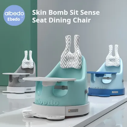 Baby Spine Protection Musicology Dining Chair