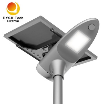 80W Solar led street lights