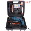 Anjieshun 950W impact drill multi-functional hand drill set household hardware power tools