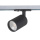 Track lighting ddimable track light type