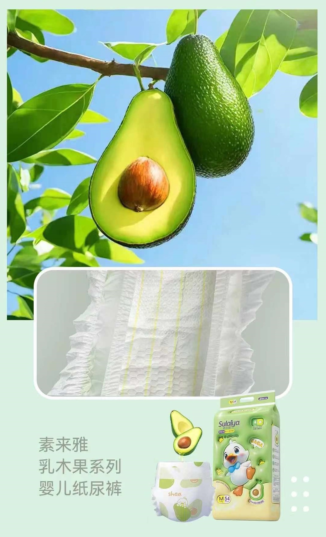 Oem wholesale baby training pants diape