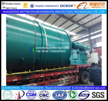 Circular Radical Flow Type DAF Dissolved Air Flotation Machine
