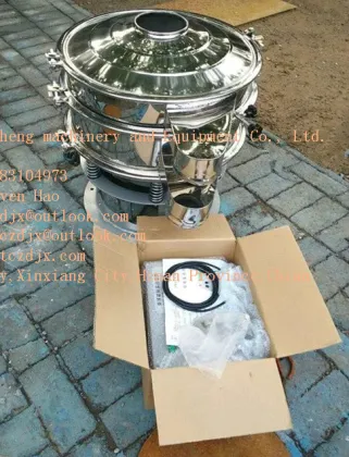 circular 1500mm vibrating sieve for biltong