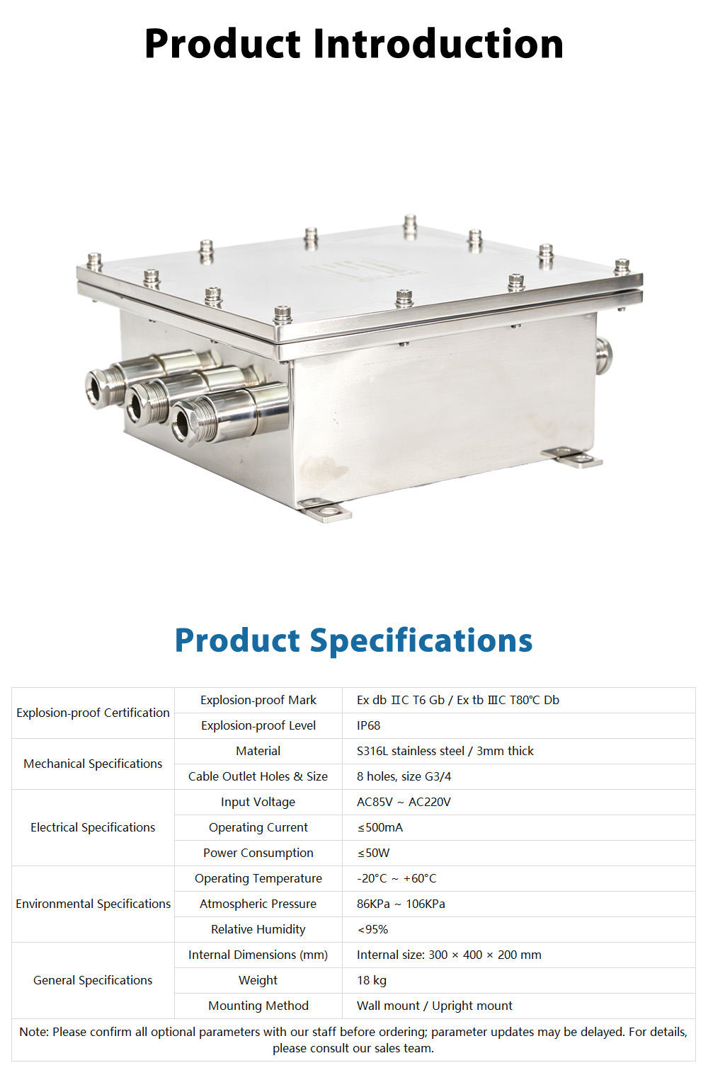 BXJ-51.2 General Industrial Explosion‑Proof Products (Class II)