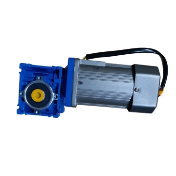 CE Certified NMRV Worm Geared AC Motor 1/4 HP 200W 240V/400V with Reducer