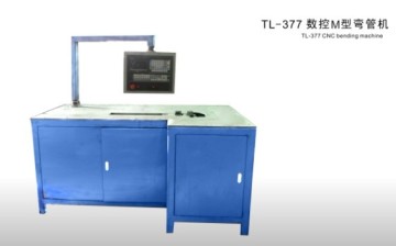 CNC tube bending machine for heating element tubular heater