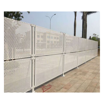 Stainless Steel and Low Carbon Steel Perforated Sheet Metal