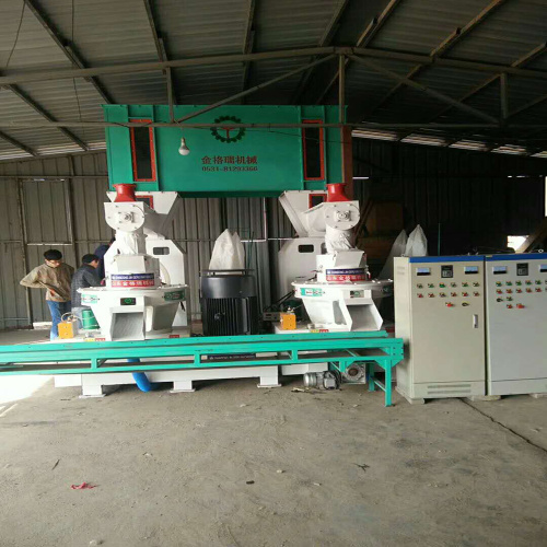 Wood Pellet Production Line 1-2t/h Wood Pellet Production Line Factory