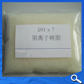 201*7 resin, Strong base anion exchange resin, 201x7 resin