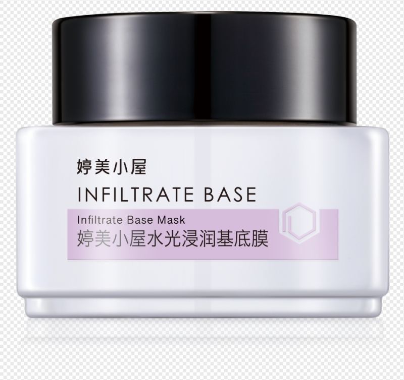 Hydro Boost Hydrating Base Film