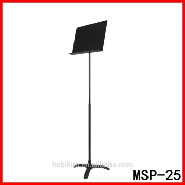 MSP-25 High Quality Metal Aluminum Music Stand