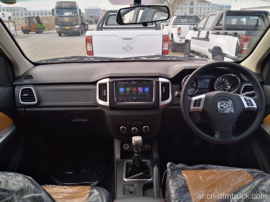 Huanghai N2 Pickup Truck 2WD &amp; 4WD