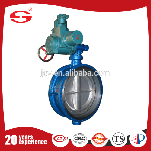 High Performance Manual Water Butterfly Valve with Electric Flange Hard Seal