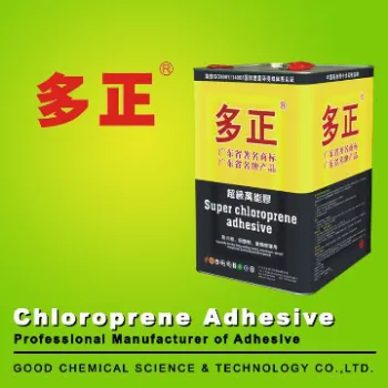 Super Chloroprene Adhesive for aluminum composite panel