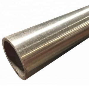 Copper nickel alloy tube