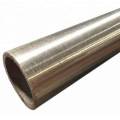 Copper nickel alloy tube