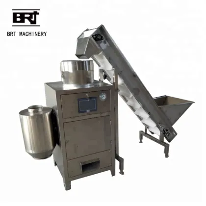  Cashew Nut Processing Machine Plant Production Line - Cashew Peeling Machine 