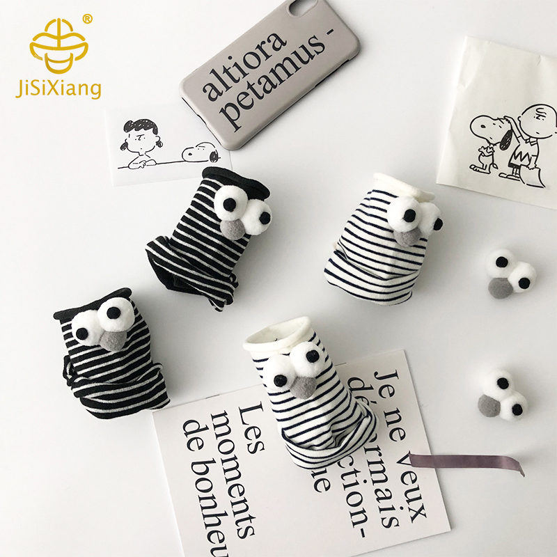 Cartoon tube socks piled up socks