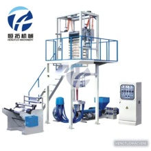 מכונת ניפוח סרט בלחץ גבוה PE