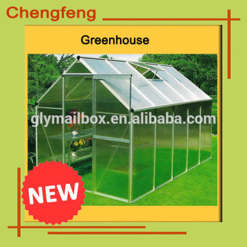 greenhouse plastic cover