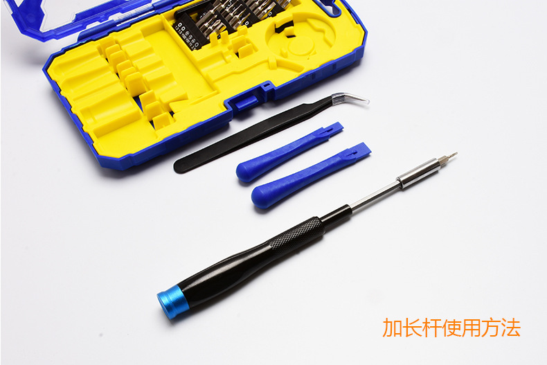 Household appliances digital electronic products repair disassembly screwdriver kit