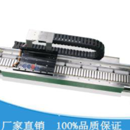 Linear Motor Industrial Platform Module