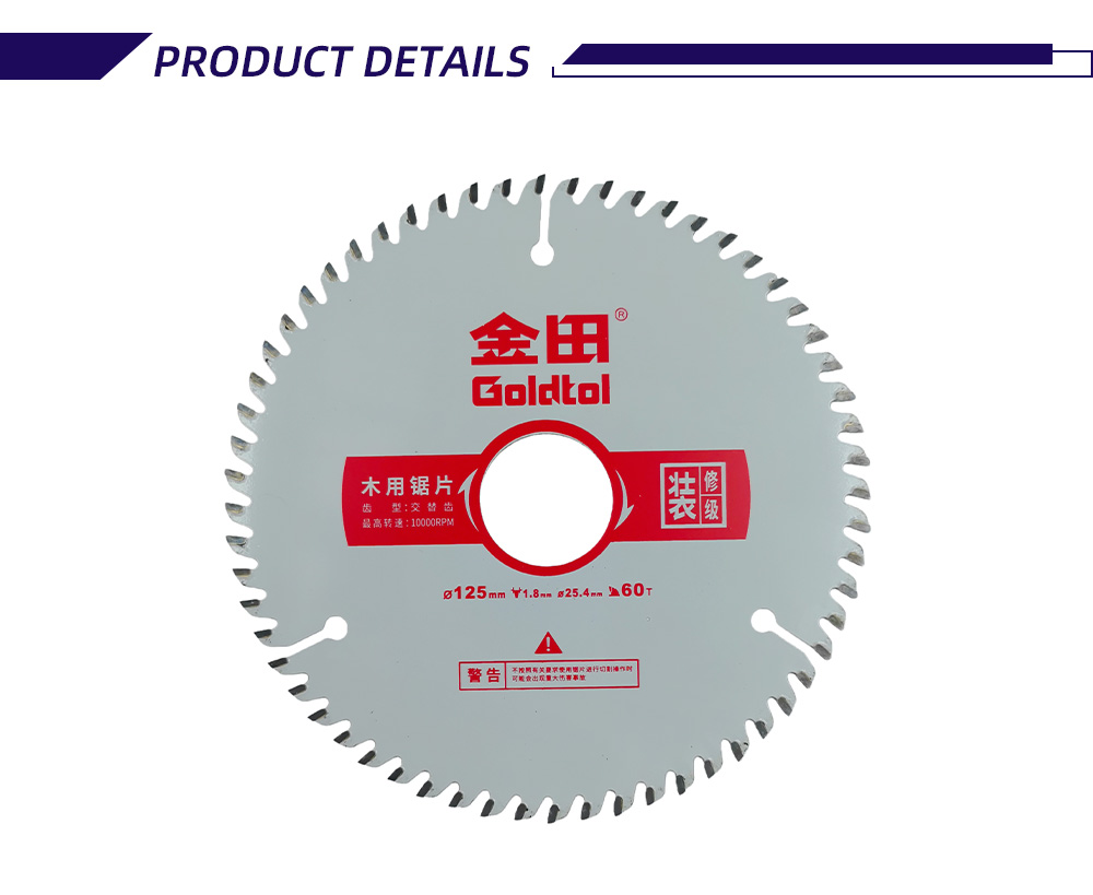 125-1.8-25.4-60T 2-12-X