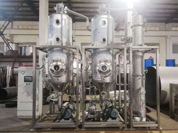 Advanced MVR Evaporator for Efficient Industrial Dewatering
