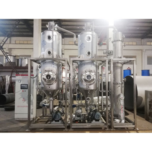 Evaporador Mvr de aguas residuales de sales inorgánicas